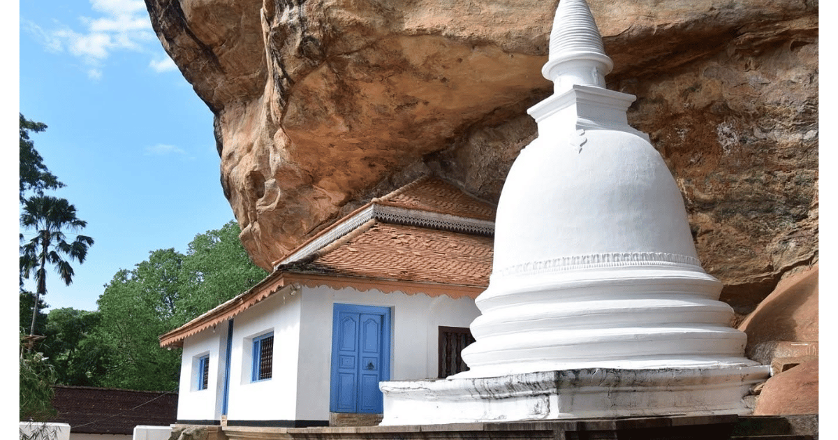 Ridi Viharaya